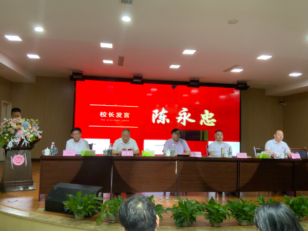 陈总.jpg 陈总.jpg