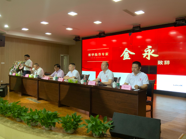 金永2.jpg