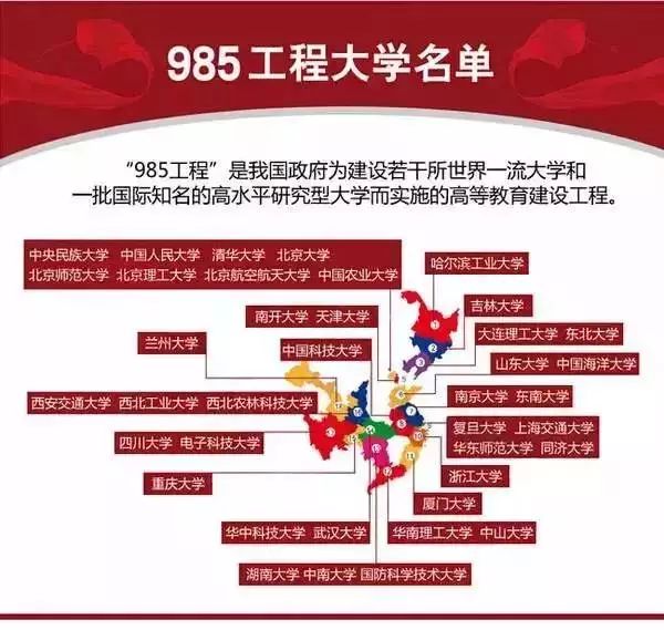 985.jpg 985.jpg