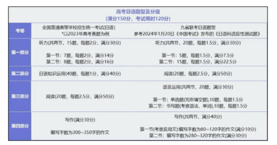 微信图片_20240523160626.png 微信图片_20240523160626.png
